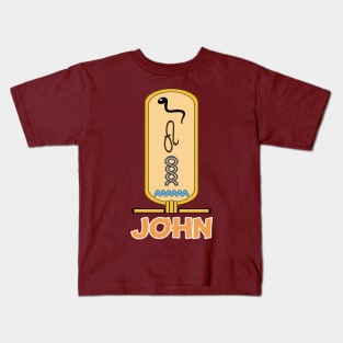 JOHN-American names in hieroglyphic letters-JOHN, name in a Pharaonic Khartouch-Hieroglyphic pharaonic names Kids T-Shirt